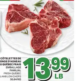 L'Intermarché CÔTELETTES DE LONGE D'AGNEAU DU QUÉBEC FRAIS | FRESH QUÉBEC LAMB LOIN CHOPS offer