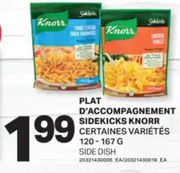 L'Intermarché PLAT D'ACCOMPAGNEMENT SIDEKICKS, 120 - 167 G offer
