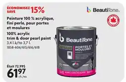 Home Hardware 100% Acrylic Latex Pearl Trim & Door Paint offer