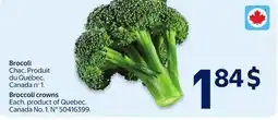 Walmart Broccoli crowns offer
