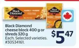 Walmart Black Diamond Cheese Block 400 g or Shreds 320 g offer