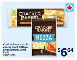 Walmart Cracker Barrel marble cheese block or Mozza shreds offer