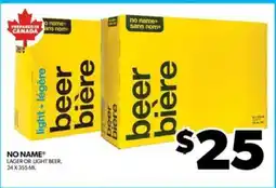 Real Canadian Liquorstore no name offer