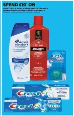 Real Canadian Superstore Crest, Oral-B, Head & Shoulders or Old Spice products offer