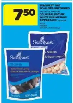 Real Canadian Superstore SEAQUEST BAY SCALLOPS UNCOOKED offer