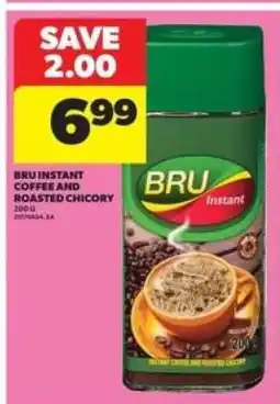 Real Canadian Superstore BRU Instant Coffee and Roasted Chicory offer