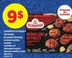 Maxi Flamingo Médaillons de Poulet offer