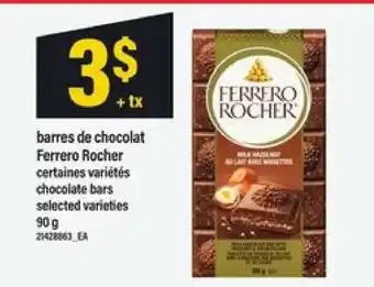 Maxi FERRERO ROCHER offer