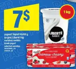 Maxi Yoplait Yogurt or Liberté Greek Yogurt offer