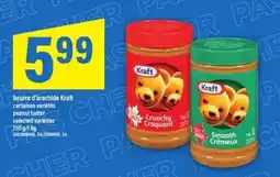 Maxi Kraft Peanut Butter offer
