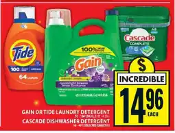 Food Basics Gain or Tide Laundry Detergent, Cascade Dishwasher Detergent offer
