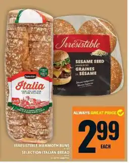 Food Basics Irresistible Mammoth Buns & Selection Italian Bread offer