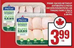 Food Basics PRIME RAISED WITHOUT ANTIBIOTICS FRESH CHICKEN DRUMSTICKS OR THIGHS FAMILY PACK offer