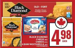 Food Basics Black Diamond Cheese & Galbani Mozzarella offer