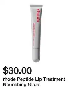 Sephora rhode Peptide Lip Treatment Nourishing Glaze offer