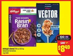 FreshCo Kellogg's Cereal 700g-1.05 kg Selected Varieties offer