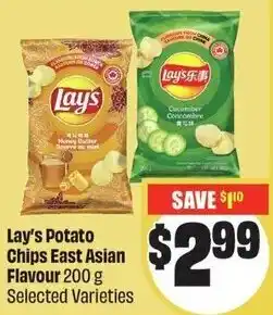 FreshCo Lay's Potato Chips East Asian Flavour offer