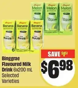 FreshCo Binggrae Flavoured Milk Drink offer