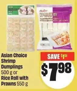 FreshCo Asian Choice Shrimp Dumplings offer