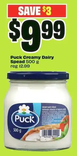 FreshCo Puck Creamy Dairy Spead offer