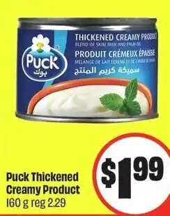 FreshCo Puck Thickened Creamy Product offer