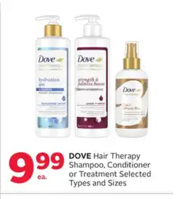 Rexall DOVE Hair Therapy Shampoo, Conditioner or Treatment offer
