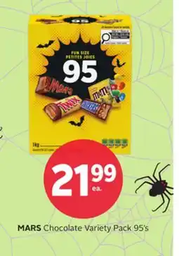 Rexall MARS Chocolate Variety Pack offer