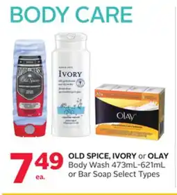 Rexall OLD SPICE, IVORY or OLAY Body Wash 473mL-621mL or Bar Soap offer