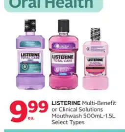 Rexall LISTERINE Multi-Benefit or Clinical Solutions Mouthwash offer