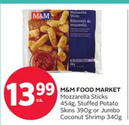 Rexall Mozzarella Sticks 454g, Stuffed Potato Skins 390g or Jumbo Coconut Shrimp 340g offer