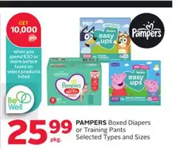 Rexall PAMPERS Boxed Diapers or Training Pants offer