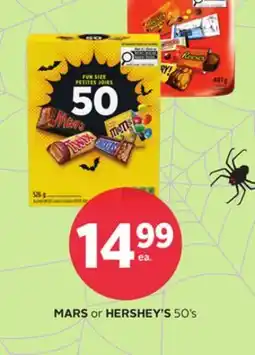 Rexall MARS or HERSHEY'S 50' s offer
