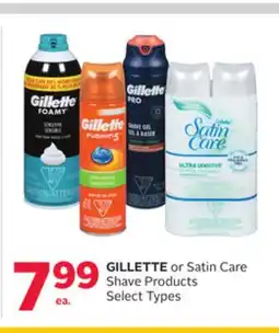 Rexall GILLETTE or Satin Care Shave Products offer