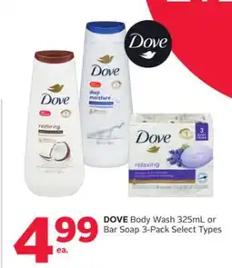 Rexall DOVE Body Wash 325mL or Bar Soap 3-Pack offer