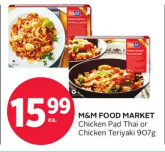 Rexall M&M FOOD MARKET Chicken Pad Thai or Chicken Teriyaki offer