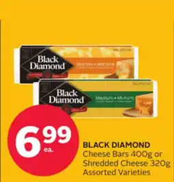 Rexall BLACK DIAMOND Cheese Bars 400g or Shredded Cheese 320g offer