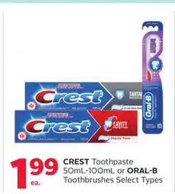 Rexall CREST Toothpaste 50mL-100mL or ORAL-B Toothbrushes offer
