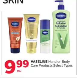 Rexall Hand or Body Care Products offer