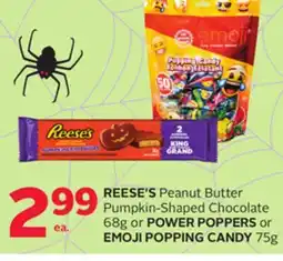 Rexall REESE'S Peanut Butter Pumpkin-Shaped Chocolate 68g or POWER POPPERS or EMOJI POPPING CANDY 75g offer