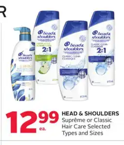 Rexall HEAD & SHOULDERS Suprême or Classic Hair Care offer