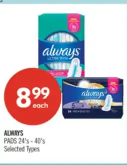 Shoppers Drug Mart ALWAYS PADS offer