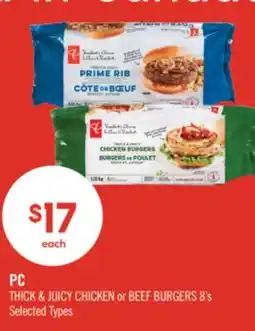 Shoppers Drug Mart PC THICK JUICY CHICKEN OR BEEF BURGERS offer