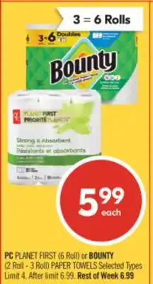 Shoppers Drug Mart PC PLANET FIRST (6 Roll) or BOUNTY (2 Roll - 3 Roll) PAPER TOWELS offer