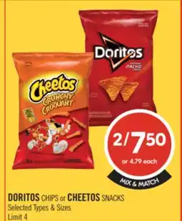 Shoppers Drug Mart DORITOS CHIPS or CHEETOS SNACKS offer