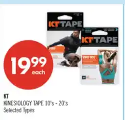 Shoppers Drug Mart KT KINESIOLOGY TAPE offer