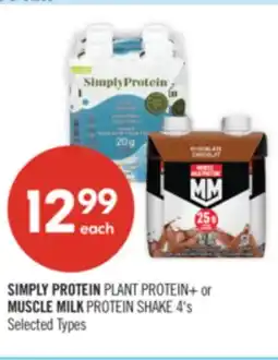 Shoppers Drug Mart SIMPLY PROTEIN PLANT PROTEIN+ or MUSCLE MILK PROTEIN SHAKE 4's offer
