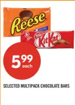 Shoppers Drug Mart SELECTED MULTIPACK CHOCOLATE BARS offer
