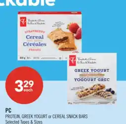 Shoppers Drug Mart PC PROTEIN, GREEK YOGURT or CEREAL SNACK BARS offer