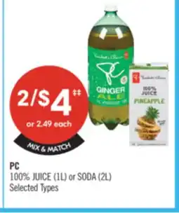 Shoppers Drug Mart PC 100% JUICE (1L) OR SODA (2L) offer