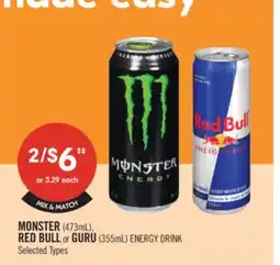 Shoppers Drug Mart MONSTER (473mL), RED BULL or GURU (355mL) ENERGY DRINK offer